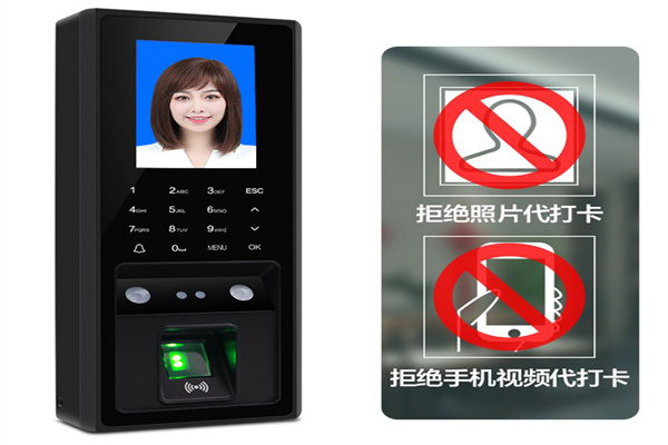 门禁、AI人脸识别门禁